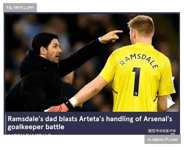 洛孔加表现出色引关注,哥哥质疑阿尔特塔对其不公 洛孔加表现出色引关注,哥哥质疑阿尔特塔对其不公